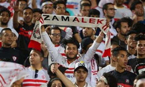 zamalek today|zamalek fans news.